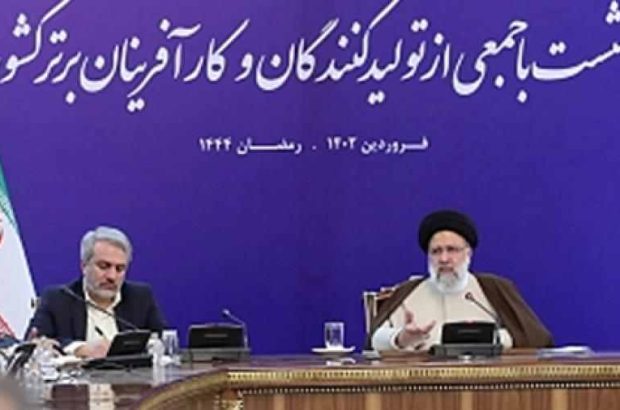 حضور علی محمدی، مدیرعامل شرکت فولاد اکسین خوزستان در نشست رئیس‌جمهور با جمعی از تولیدکنندگان و کارآفرینان برتر کشور