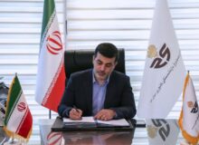 پیام مدیرعامل هلدینگ صباانرژی به مناسبت هفته دفاع مقدس