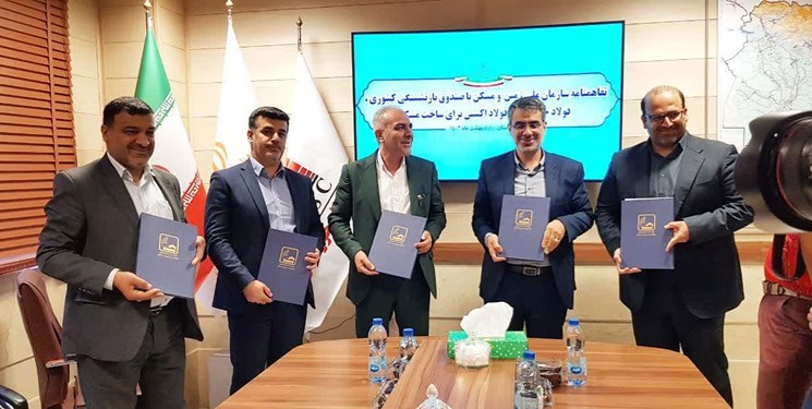 تفاهم نامه تأمین مسکن کارکنان شرکت‌های فولاد اکسین و فولاد خوزستان امضا شد