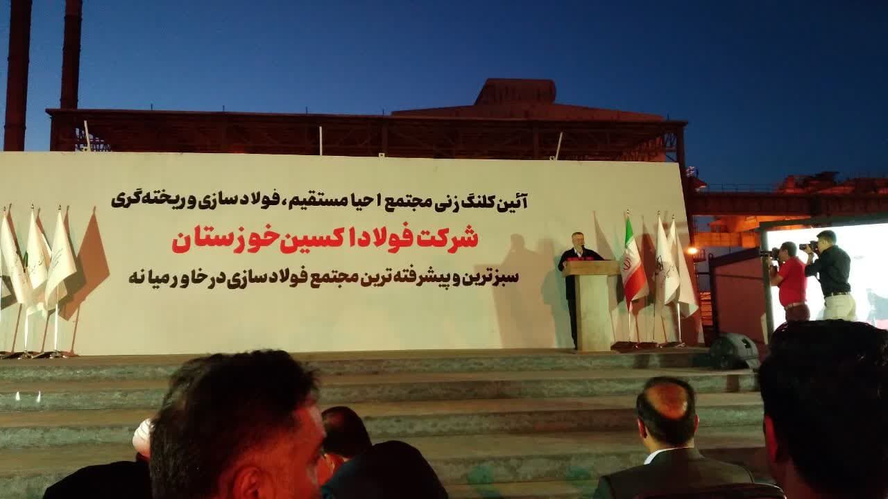 ۱۵۰ هزار میلیارد ریال برای تکمیل طرحهای نیمهتمام خوزستان اختصاص یافت