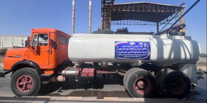 اعزام تانکرهای آب شرب به روستاهای شهرستان باوی توسط فولاد اکسین خوزستان