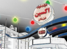 مدیرعامل شرکت فولاد اکسین خبرداد؛ کلنگ‌زنی طرح فولادسازی همزمان با سفر ریاست جمهوری