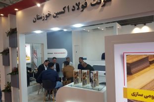 نمایش دستاوردهای صادراتی فولاد اکسین خوزستان در نمایشگاه ایران اکسپو/حضور مدیرعامل و اعضای هیئت مدیره شرکت در نمایشگاه