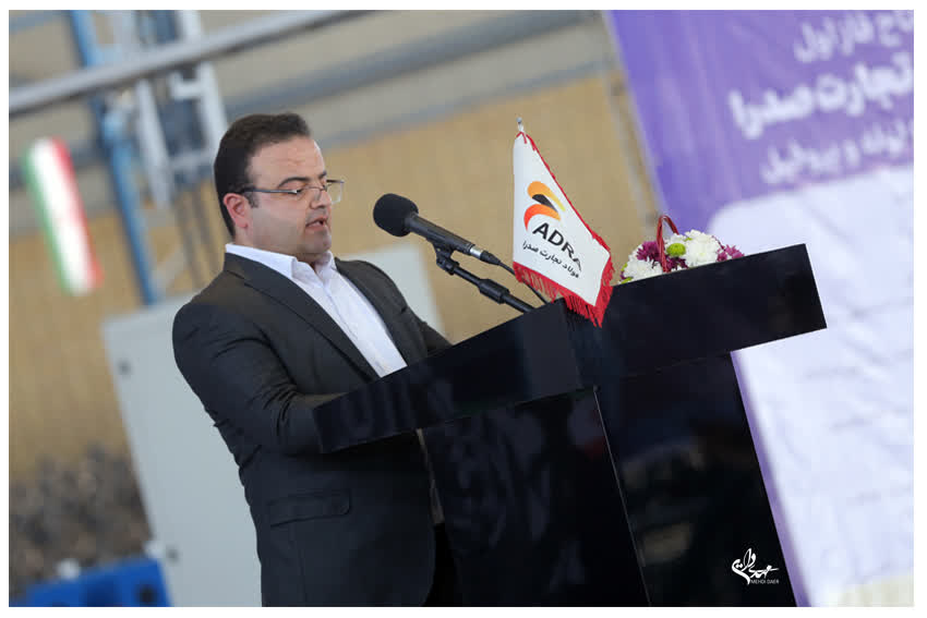 فاز اول شرکت فولاد تجارت صدرا افتتاح شد/اشتغالزایی ۶۶٠ نفر به طور مستقیم و غیرمستقیم