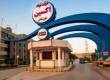 عملکرد درخشان و بی سابقه فولاد اکسین خوزستان در ۶ ماه نخست ۱۴٠۲/ثبت چهار رکورد برای اولین بار/عبور از مرز تولید ۴٠٠هزار تن علیرغم محدودیت مصرف انرژی/آماده بکاری خط تولید به ۹۷درصد رسید