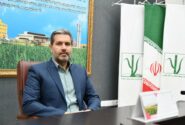رویدادی به‌یادماندنی در شکرستان ایران رقم خواهد خورد