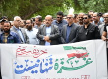 خروش شکرستان ایران در حمایت از مردم غزه