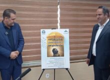 پوشش بیمه‌ای گسترده كاركنان شركت لوله سازی اهواز در نوع خود بی نظیر است / شركت‌های متمول و صنایع معظم استان باید از اقدام شركت لوله سازی اهواز الگوبرداری كنند