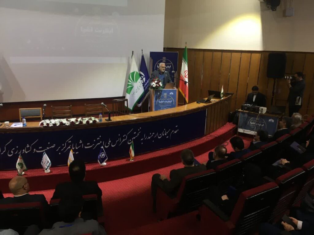 ارتقای بهرهوری مزارع نیشکر با رویکرد هوشمندسازی