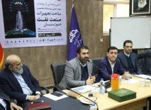 از تحولی عظیم در عقد قراردادها با شرکت‌های دانش‌بنیان تا گامی برای استقلال تولید در صنعت نفت/ نمایشگاه نفت، سکویی برای معرفی تولیدات بومی خوزستان 