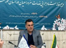 گردشگری و روستا؛ ترکیبی برای توسعه اقتصادی پایدار