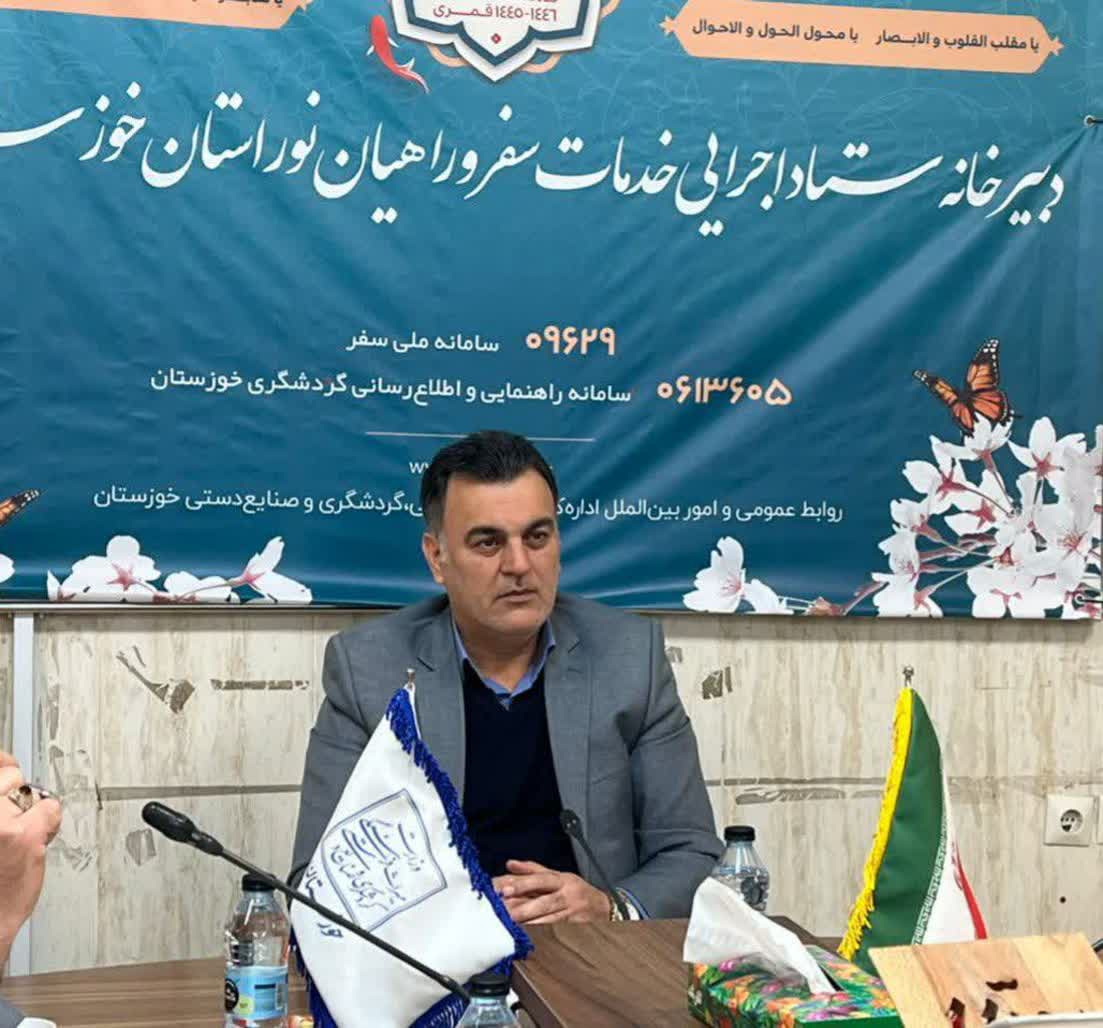 گردشگری و روستا؛ ترکیبی برای توسعه اقتصادی پایدار