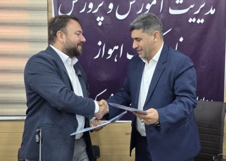 امضای تفاهم‌نامه تجهیز و بهره‌برداری از اولین مرکز مهارت‌آموزی اهواز