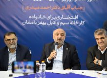 توسعه مسکن کارگری زمینه ساز پایداری نیروی کار در صنایع می شود/ دولت چهاردهم مسیر توسعه تعاونی‌های تولیدی و صادرات محور را تسهیل می کند