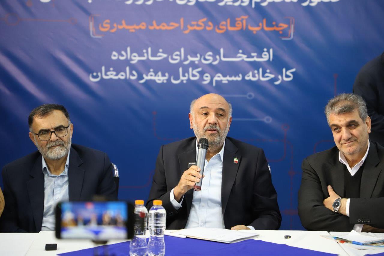 توسعه مسکن کارگری زمینه ساز پایداری نیروی کار در صنایع می شود/ دولت چهاردهم مسیر توسعه تعاونی‌های تولیدی و صادرات محور را تسهیل می کند