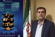 نمایشگاه‌های بین‌المللی خوزستان؛ موتور محرک توسعه صنعتی جنوب کشور / برگزاری قدرتمند نمایشگاه صنعت نفت با مدیریتی راهبردی