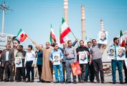زنجیره انسانی «جوانان برای فردای روشن» مقابل نیروگاه رامین اهواز