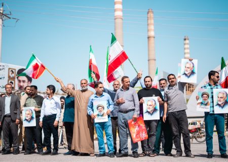 زنجیره انسانی «جوانان برای فردای روشن» مقابل نیروگاه رامین اهواز